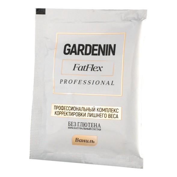 Gardenin FatFlex (Гарденин ФатФлекс) в Саранске