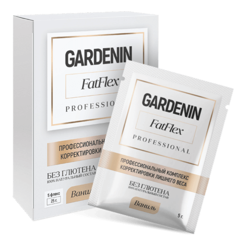 Gardenin FatFlex (Гарденин ФатФлекс) в Саранске