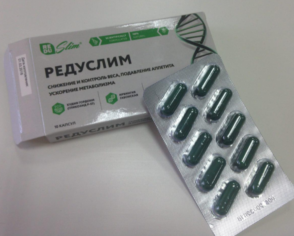 Редуслим в Новосибирске