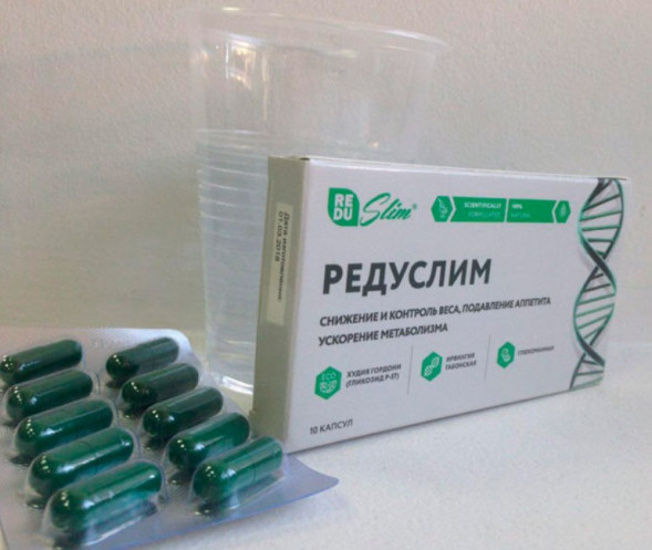 Редуслим в Новосибирске