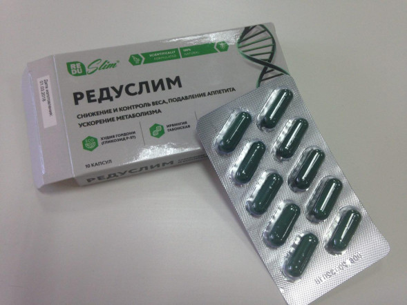 Редуслим в Новосибирске