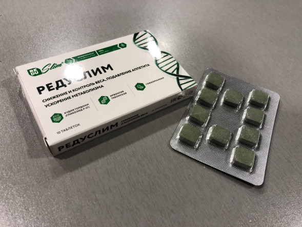 Редуслим в Новосибирске