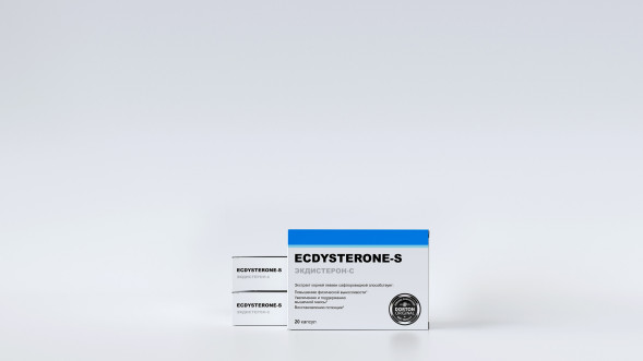 Экдистерон (Ecdysterone) в Петрозаводске