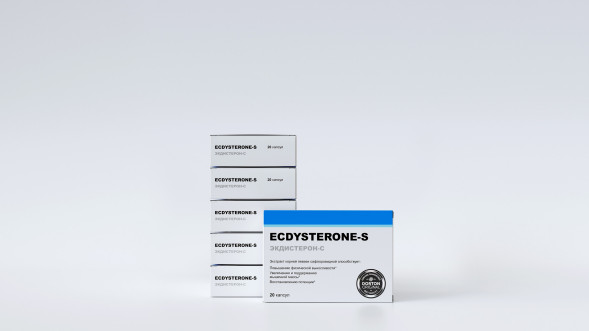 Экдистерон (Ecdysterone) в Петрозаводске