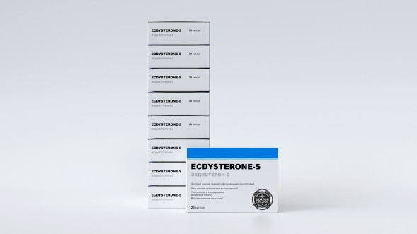 Экдистерон (Ecdysterone) в Петрозаводске
