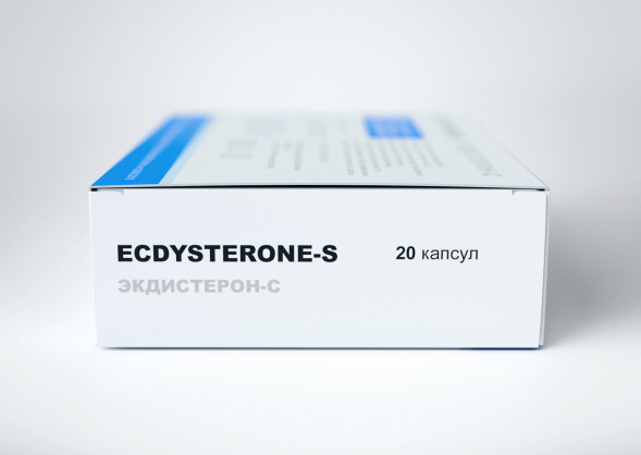 Экдистерон (Ecdysterone) в Петрозаводске