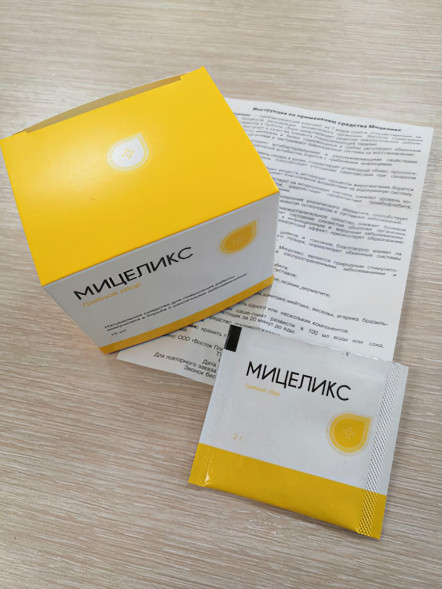 Мицеликс от диабета в Череповеце