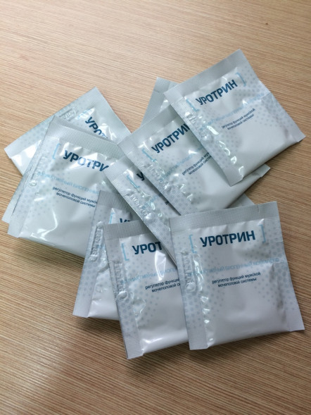 Уротрин в Уфе