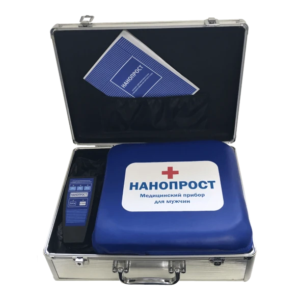 Нанопрост в Костроме