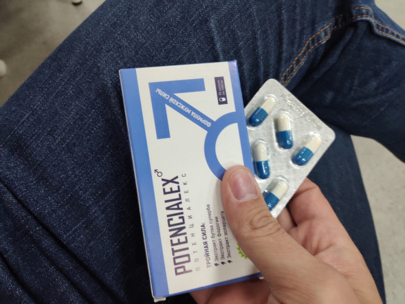 Потенциалекс (Potencialex) в Калининграде