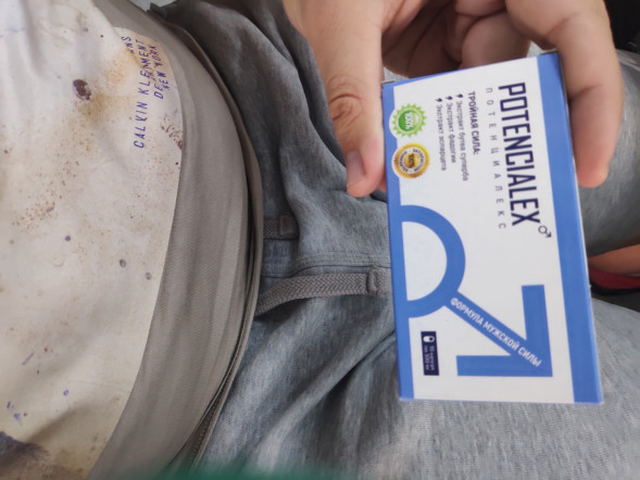 Потенциалекс (Potencialex) в Калининграде