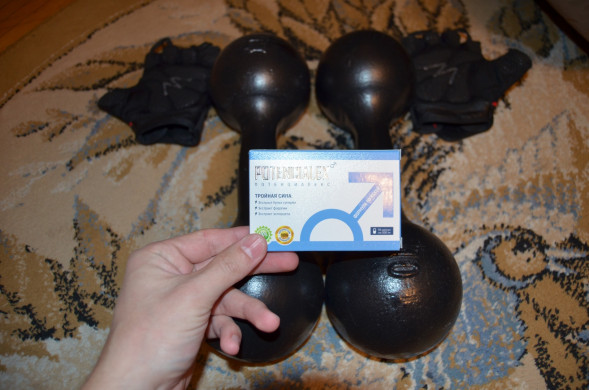 Потенциалекс (Potencialex) в Калининграде