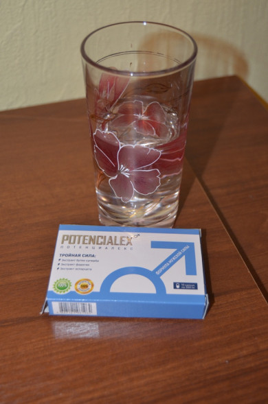 Потенциалекс (Potencialex) в Калининграде