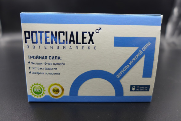 Потенциалекс (Potencialex) в Калининграде