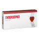 Гипероприл (Hyperopril) в Костроме