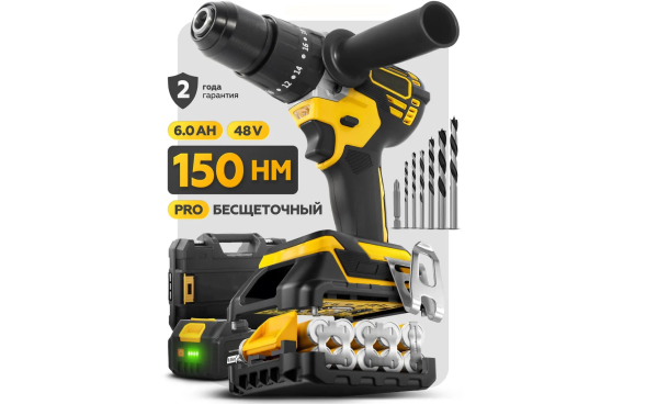 Бесщеточный шуруповерт в Тольятти