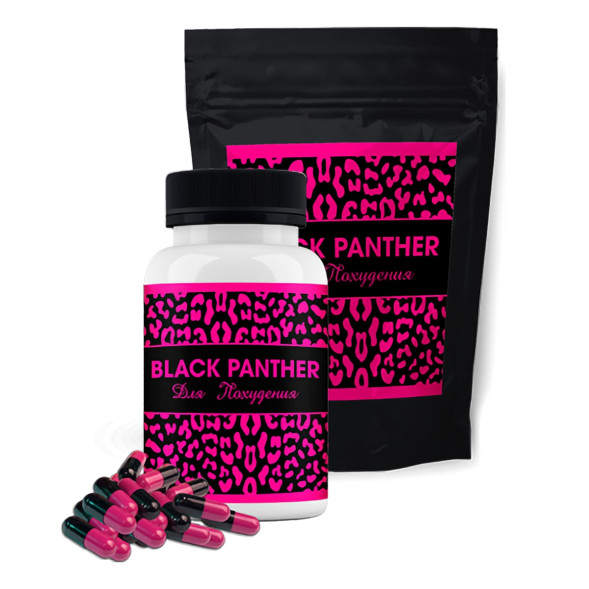 Черная Пантера для похудения в Самаре