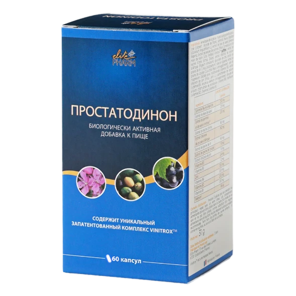 Простатодинон в Самаре