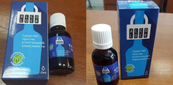 Alcolock (Алколок) в Ростове-на-Дону