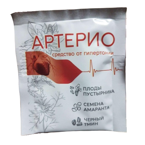 Артерио в Казани