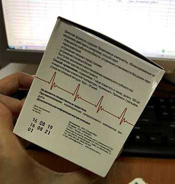 Артерио в Казани