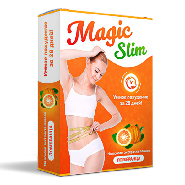 Magic Slim в Чебоксарах