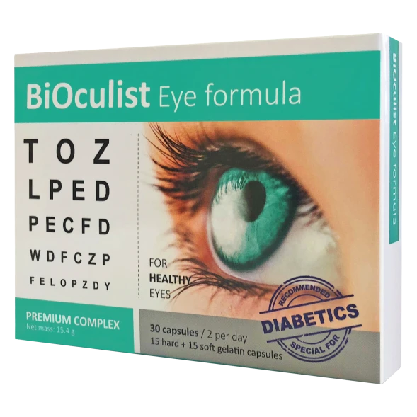 Биокулист в Казани