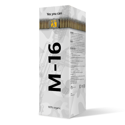 Спрей М-16 в Туле