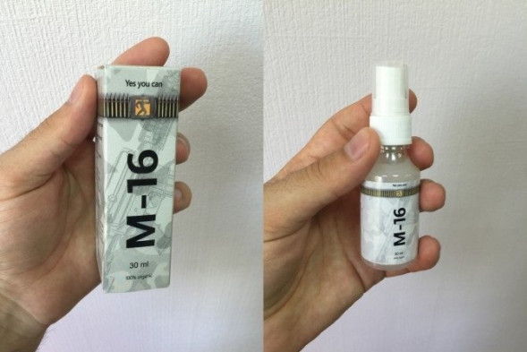 Спрей М-16 в Туле