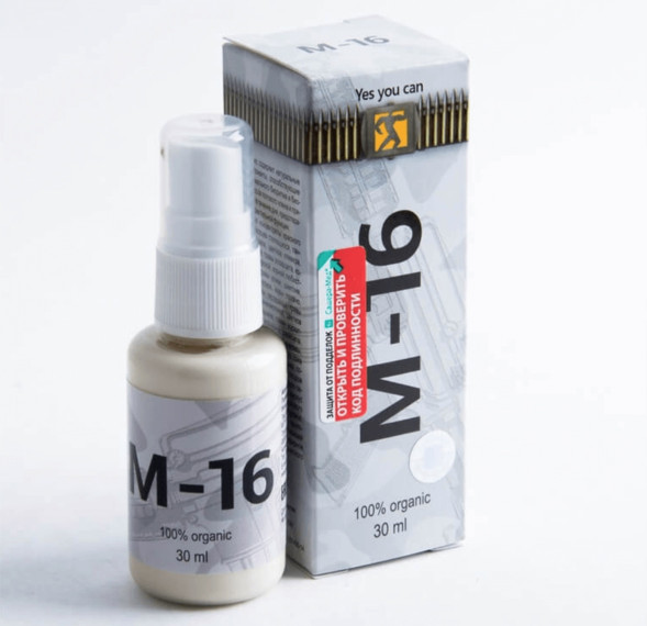 Спрей М-16 в Туле