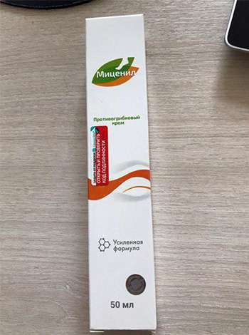 Миценил в Орле