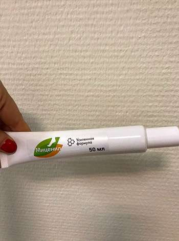 Миценил в Орле