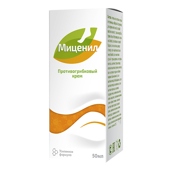 Миценил в Орле