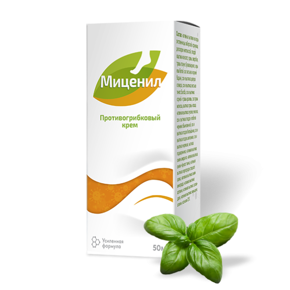 Миценил в Орле