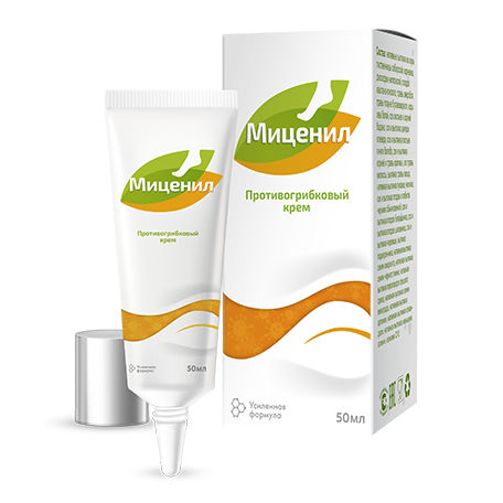 Миценил в Орле