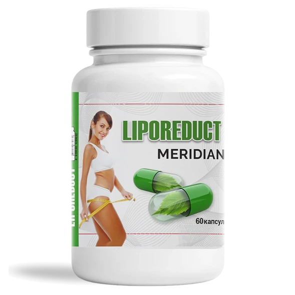 Liporeduct Meridian в Кургане