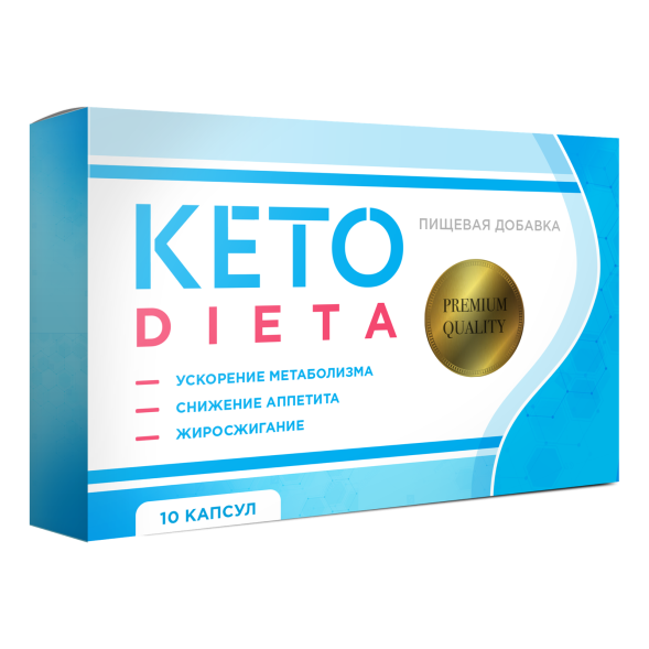 Кето-Диета в Балашихе