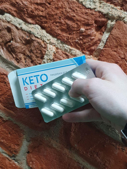 Кето-Диета в Балашихе