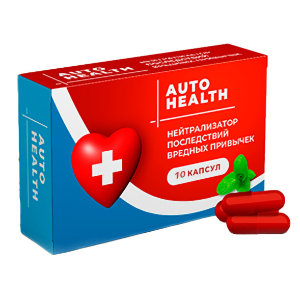 Auto Health от похмелья в Саратове