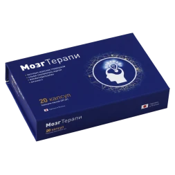 МозгТерапи