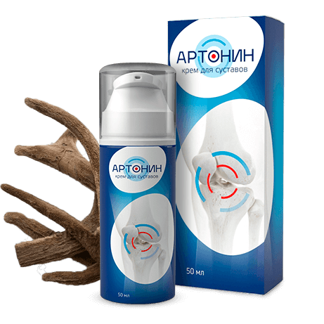 Артонин в Волжском