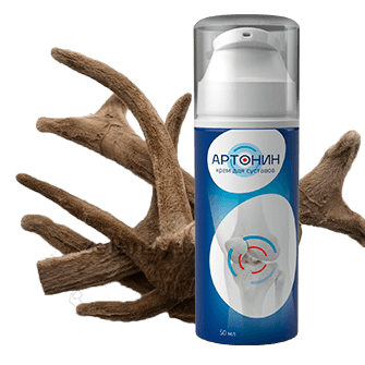 Артонин в Волжском