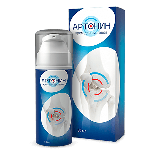 Артонин в Волжском