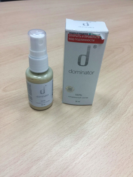 Cпрей Доминатор (Dominator) в Туле
