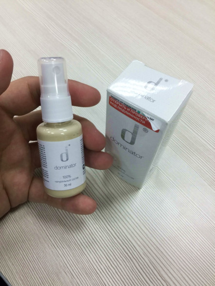 Cпрей Доминатор (Dominator) в Туле