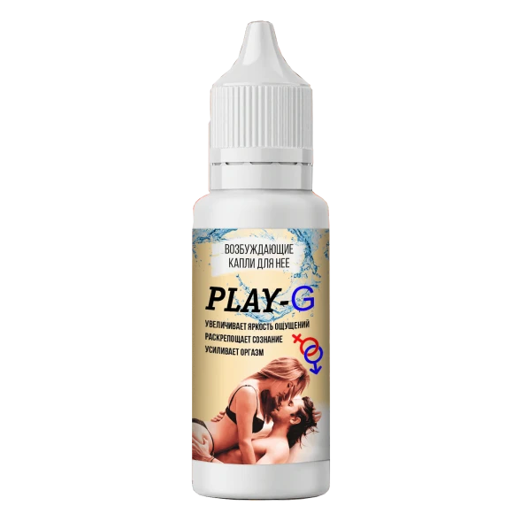 Play G в Новосибирске