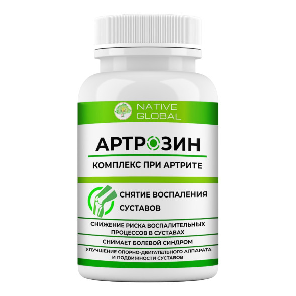 Артрозин в Калининграде