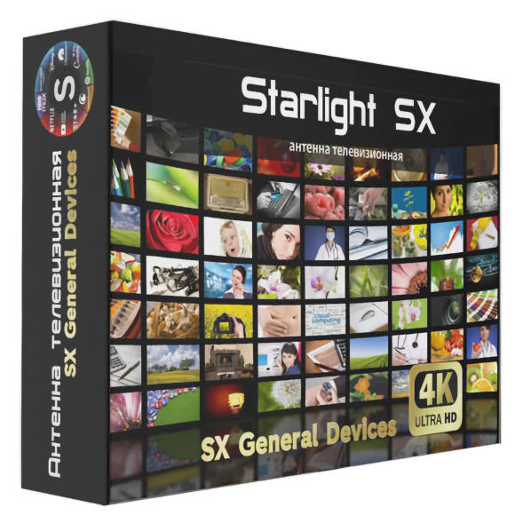 Антенна Starlight SX в Самаре