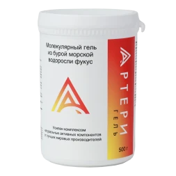 Artery Gel