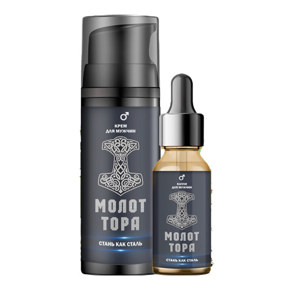 Капли Молот Тора в Екатеринбурге